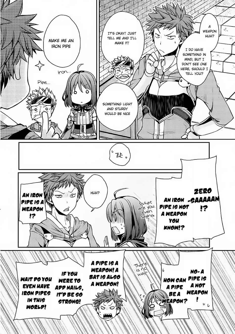 Yankee Wa Isekai De Seirei Ni Aisaremasu Chapter 3 14